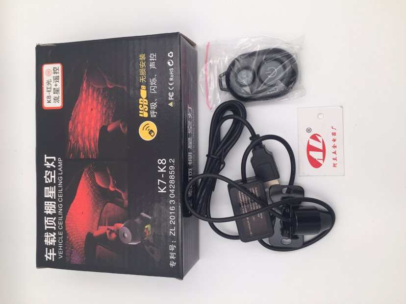 Anti-collision laser light Electric motorcycle color light rear taillight brake light with remote control
