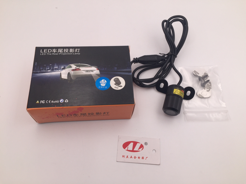 Anti-rear-end LED warning light LOGO decorative light rear fog light license plate light ground light Car rear projection light