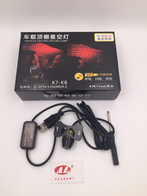 Pedal motorcycle lights laser spotlights anti-rear-end warning rear taillights led decorative lights Car laser fog lights