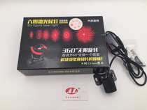 Figure 6 Combination manual adjustment of automotive laser taillights 360 degrees infinite rotation