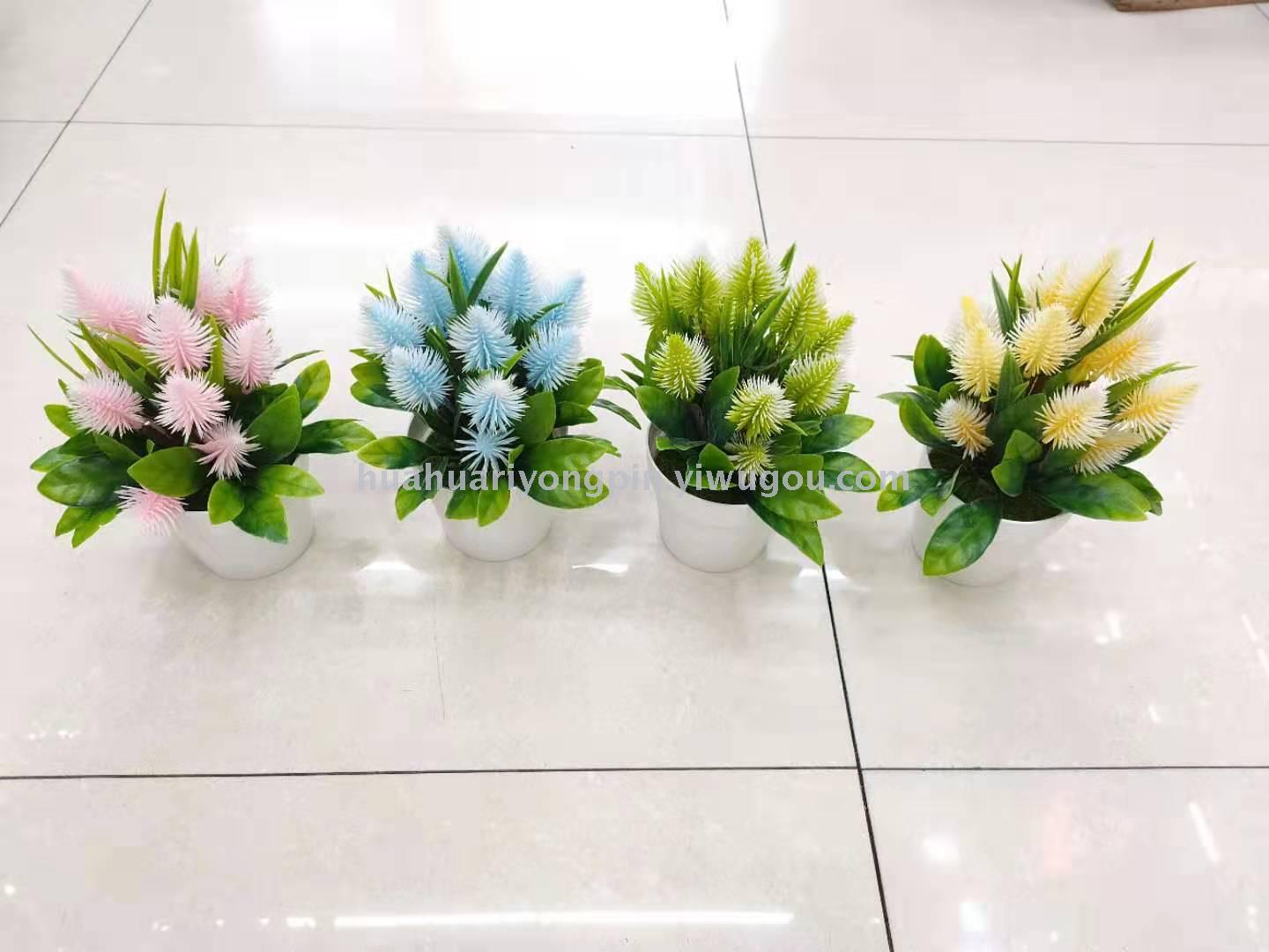 仿真植物白盆彩色杨梅果绿植装饰客厅卧室餐桌等等