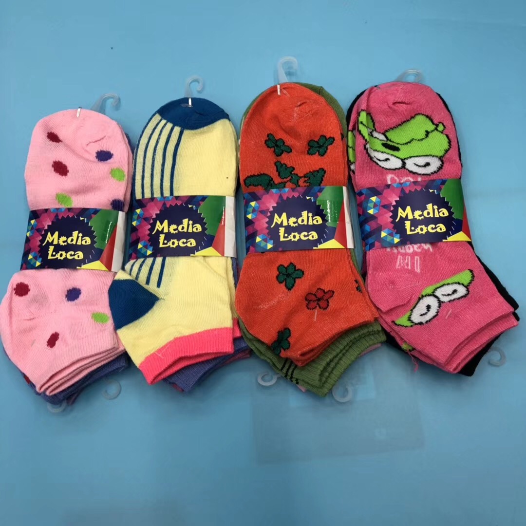 Stall mixed in cotton socks socks men's socks women's socks dig wool socks style variety mixed wholesale socks