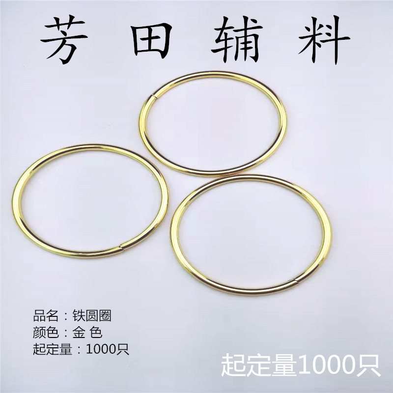 皮带/配件细节图