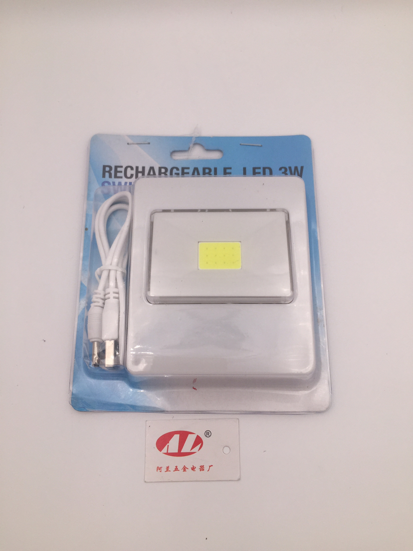 Switch-off lights with magnets with Velcro rechargeable battery switch-off lights COB lights