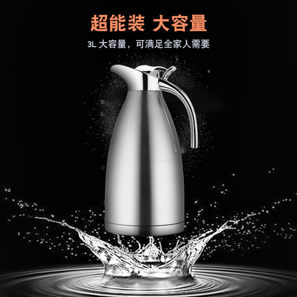 欧式不锈钢冷水壶家用大容量凉水壶饭店装开晾水壶商用凉水瓶储水