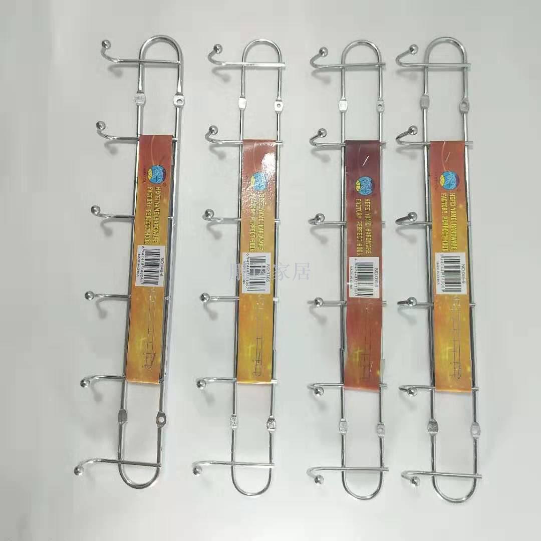 小家电产品图