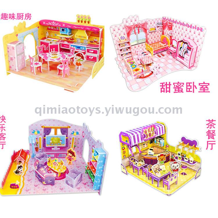 Cartoon EVA3D stereoscopic puzzle diy children's 3D puzzle cartoon castle foam stereoscopic puzzle