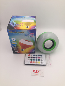 Music light with remote control USB charging light LED light Bluetooth music light
