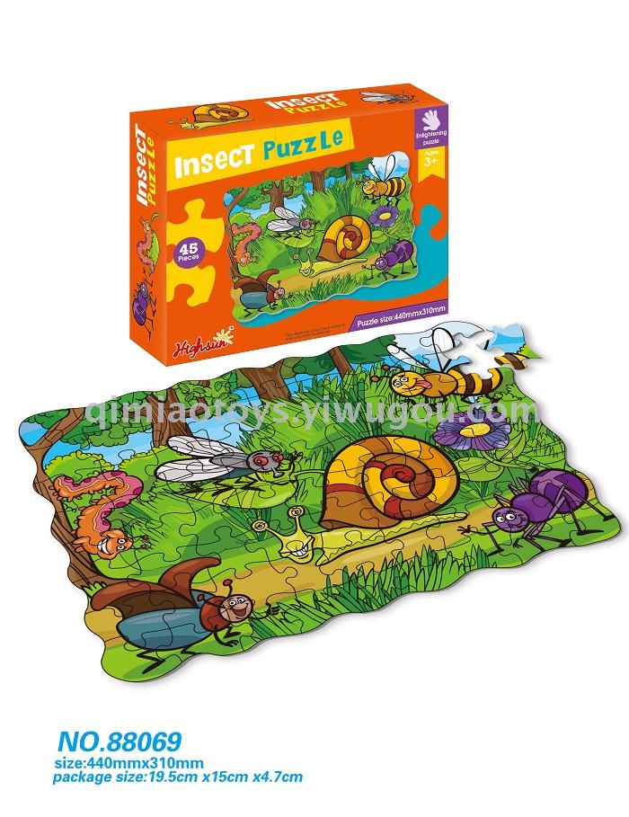 Paper children's puzzle boys and girls puzzle plane big puzzle baby early childhood education toy