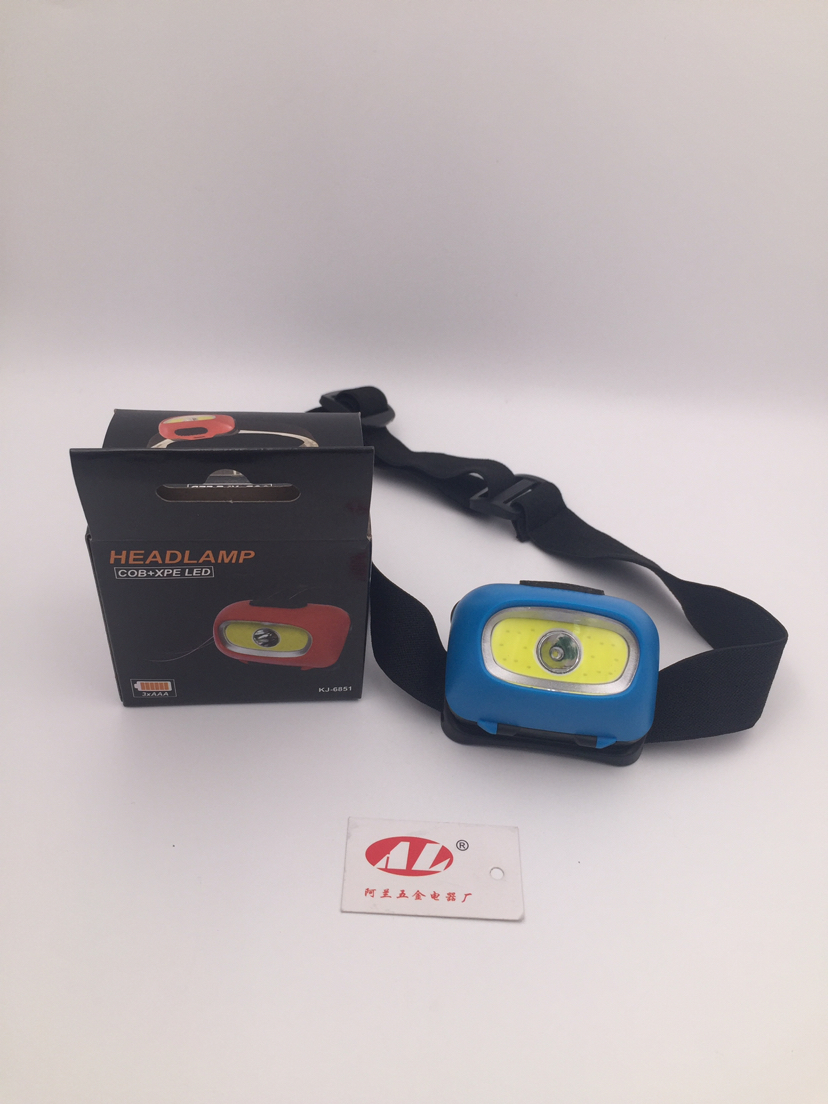 COB Battery headlight Portable outdoor headlight Camping headlight