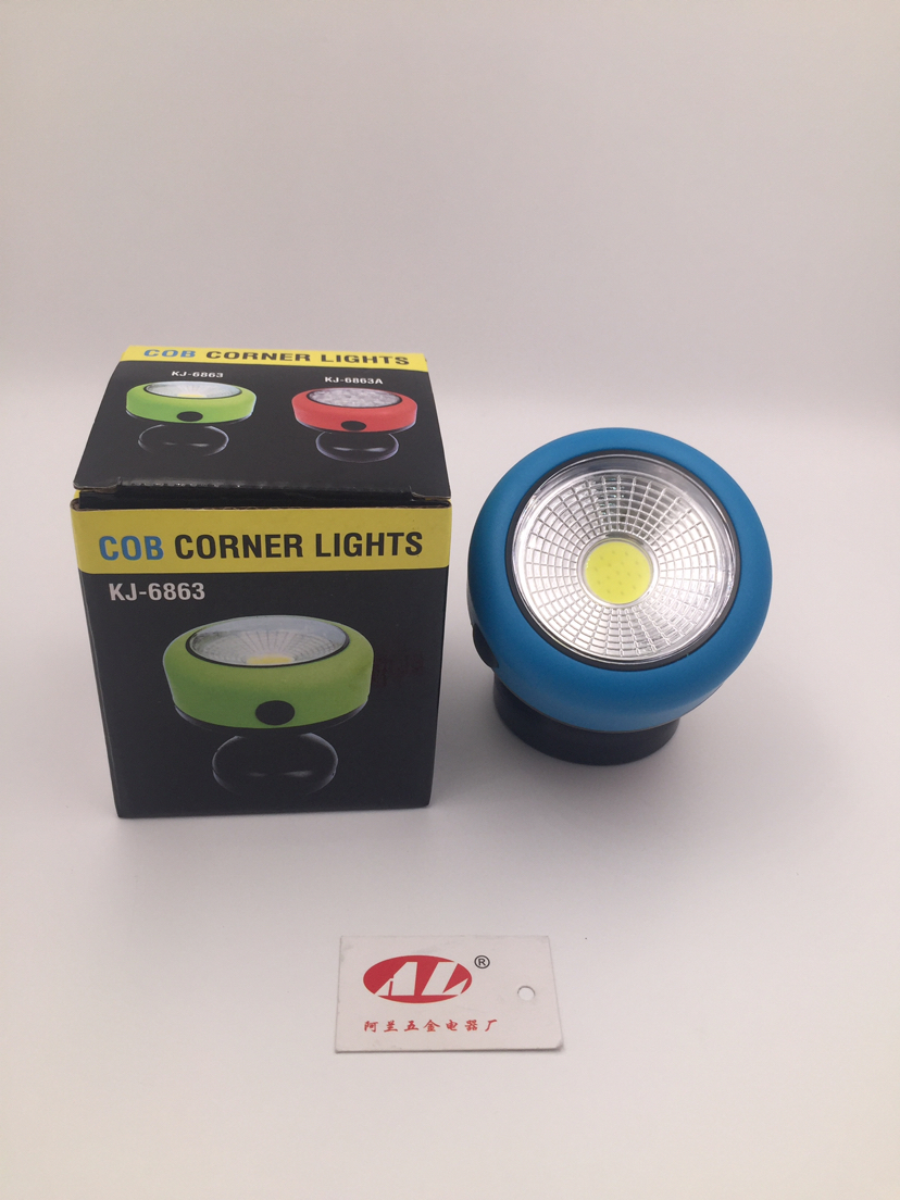 Work light Small lamp with battery COB light Battery light with magnet work light