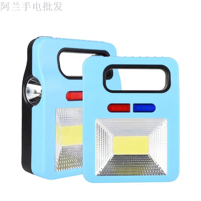 Outdoor solar tent lights Camping lights Emergency lights