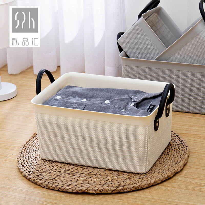 Fabric-textured hand-held storage basket, creative desktop rectangular storage basket, fruit basket, bath basket, sundries basket Specification image