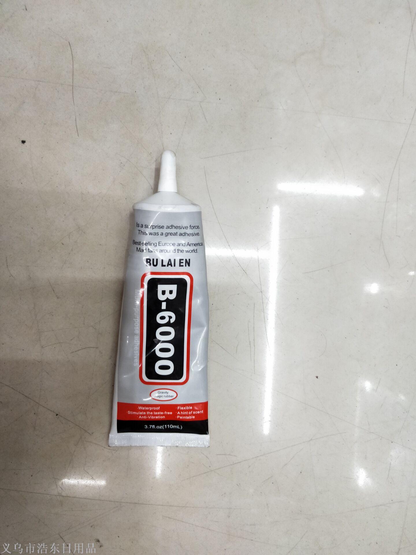 五金工具/配件产品图