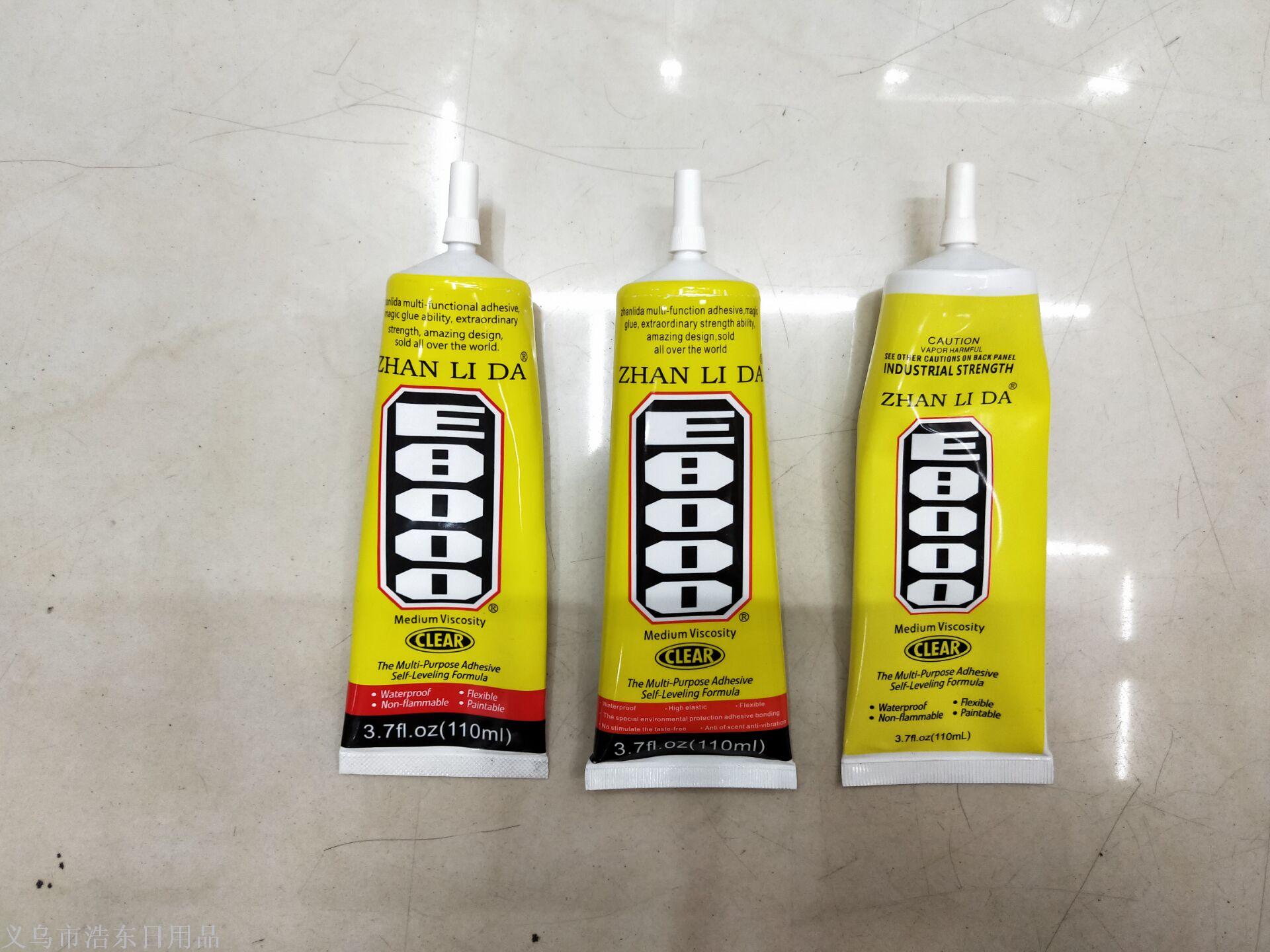 装饰配件实物图