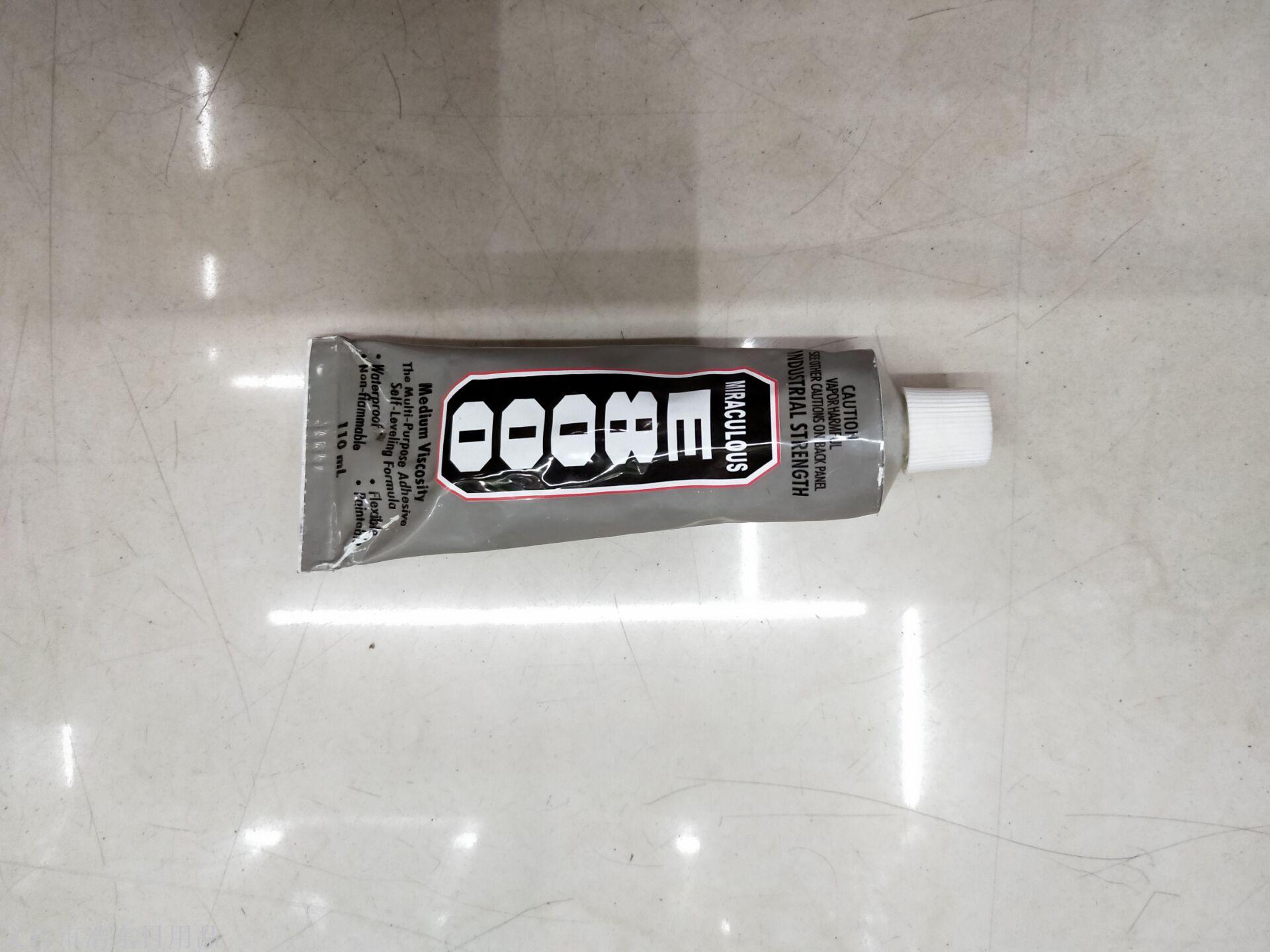 五金工具/配件白底实物图