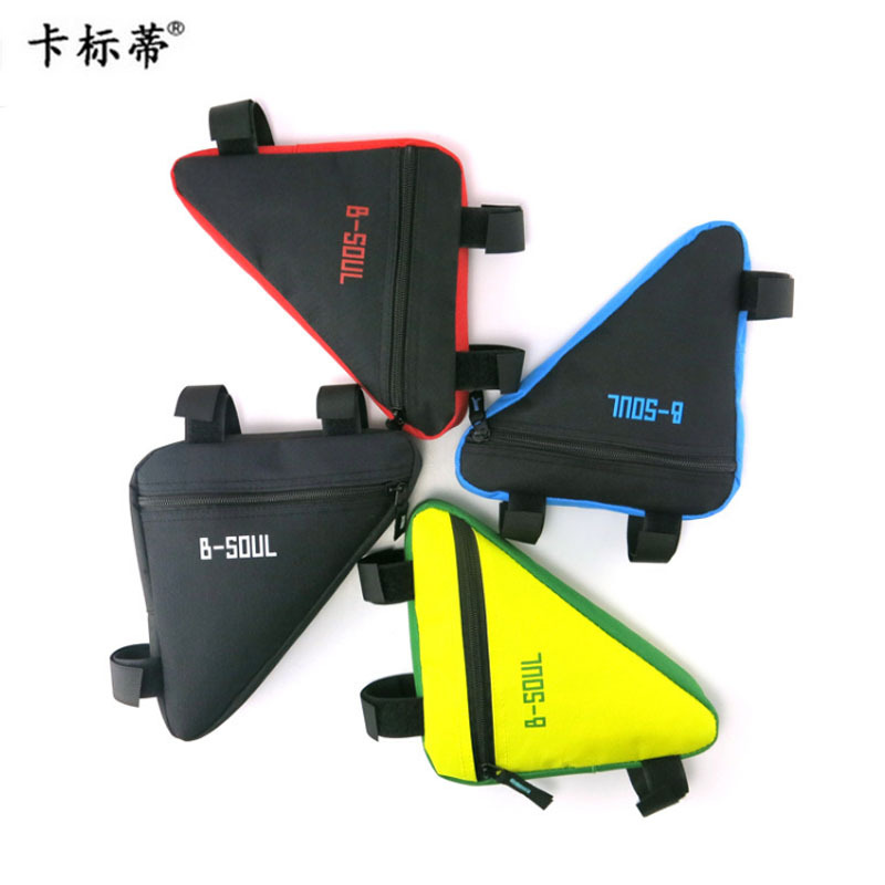 汽车用品产品图