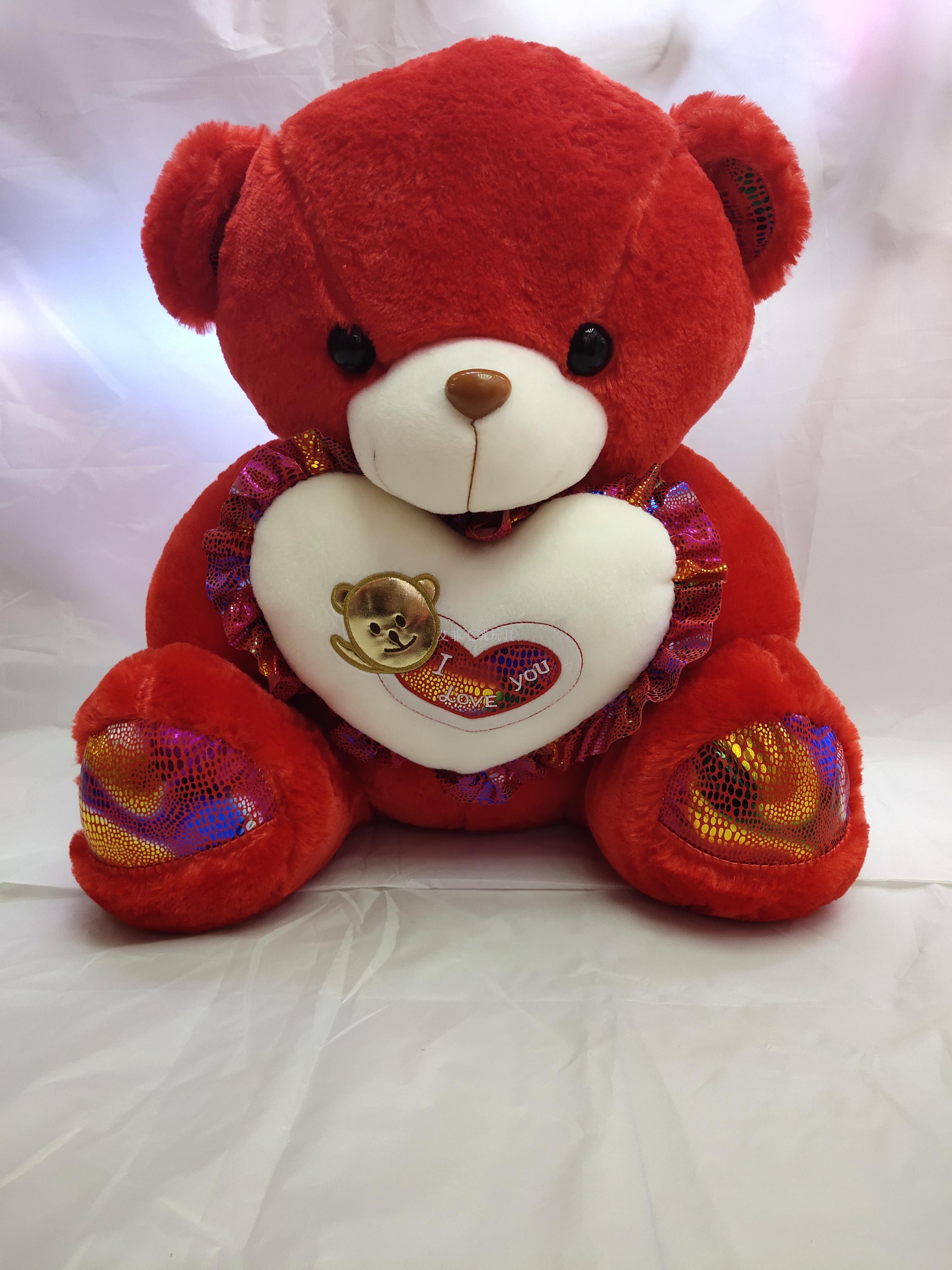 毛绒玩具情人节熊抱心泰迪熊创意抱心熊公仔玩偶 情人节抱心熊