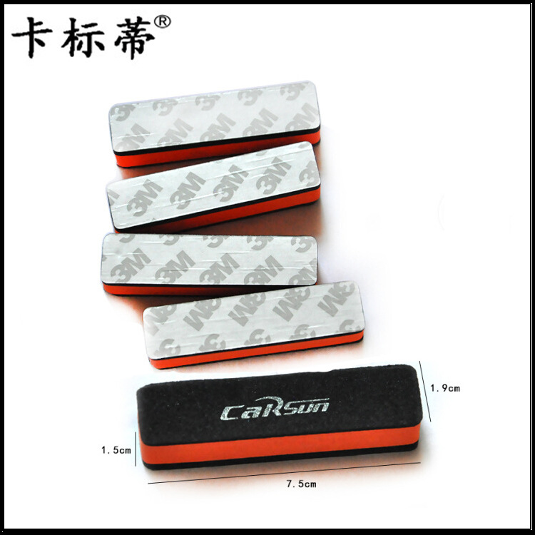 Car door edge rubber door anti-collision strips/anti-collision rubber car exterior accessories anti-collision strips details Picture