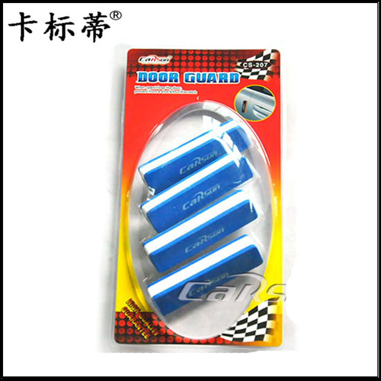Car door edge rubber door anti-collision strips/anti-collision rubber car exterior accessories anti-collision strips Application Scenario