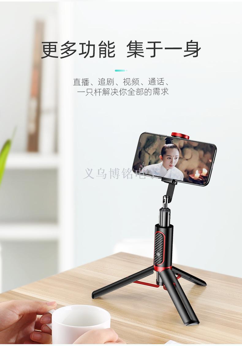 电讯器材细节图