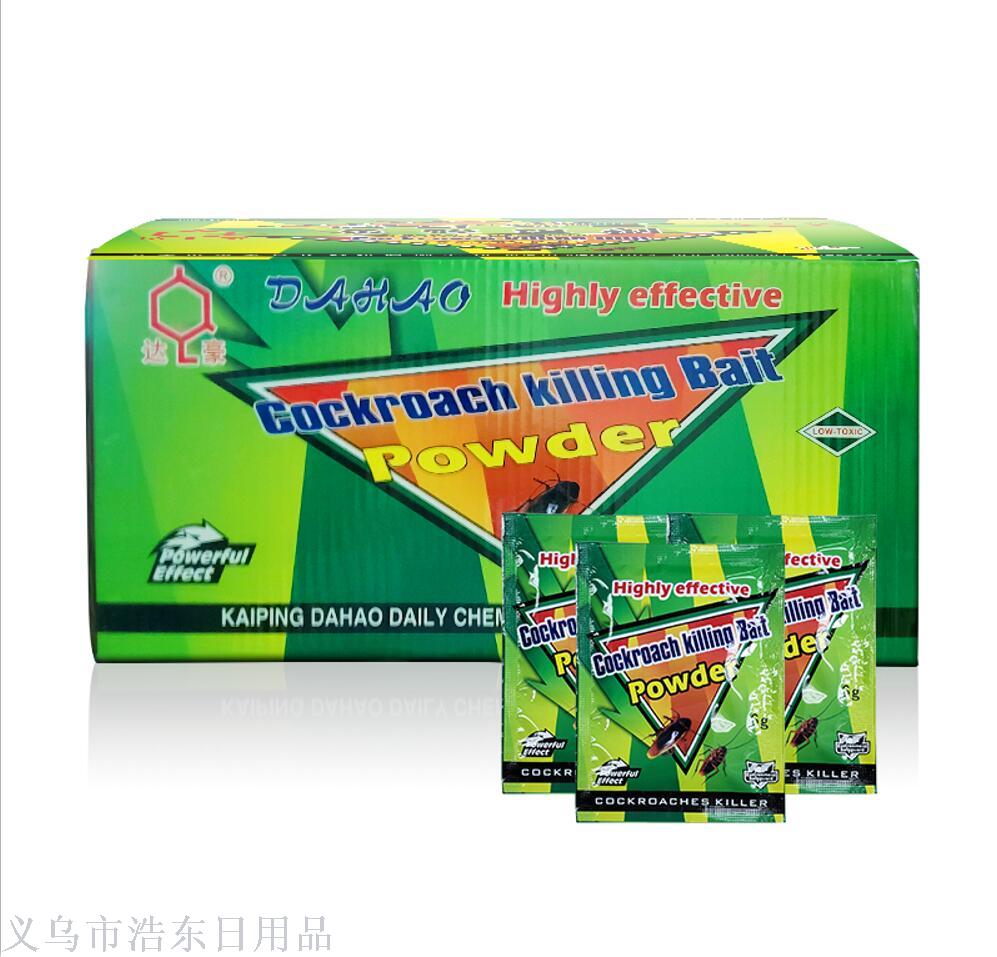 684 正品DAHAO达豪英文版 蟑螂药 灭蟑清 杀灭蟑螂药饵剂  6g/包