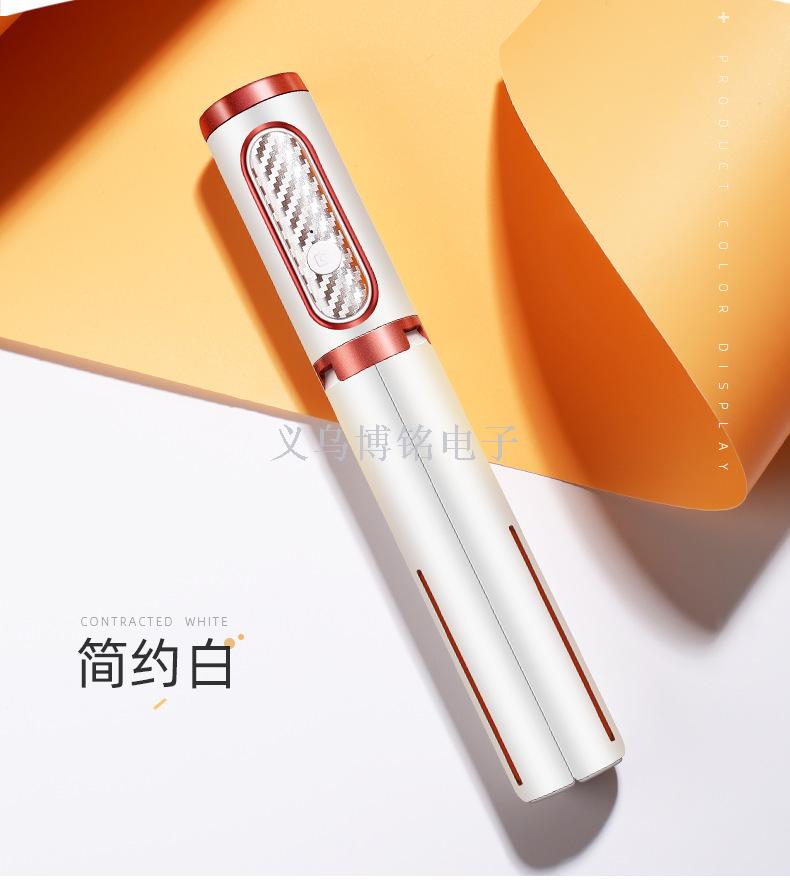 机乐堂JR-Oth-AB202无线蓝牙自拍杆三脚架加长手机通用自拍照神器