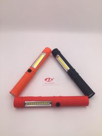 Battery work light COB LED car inspection light Outdoor lighting work light