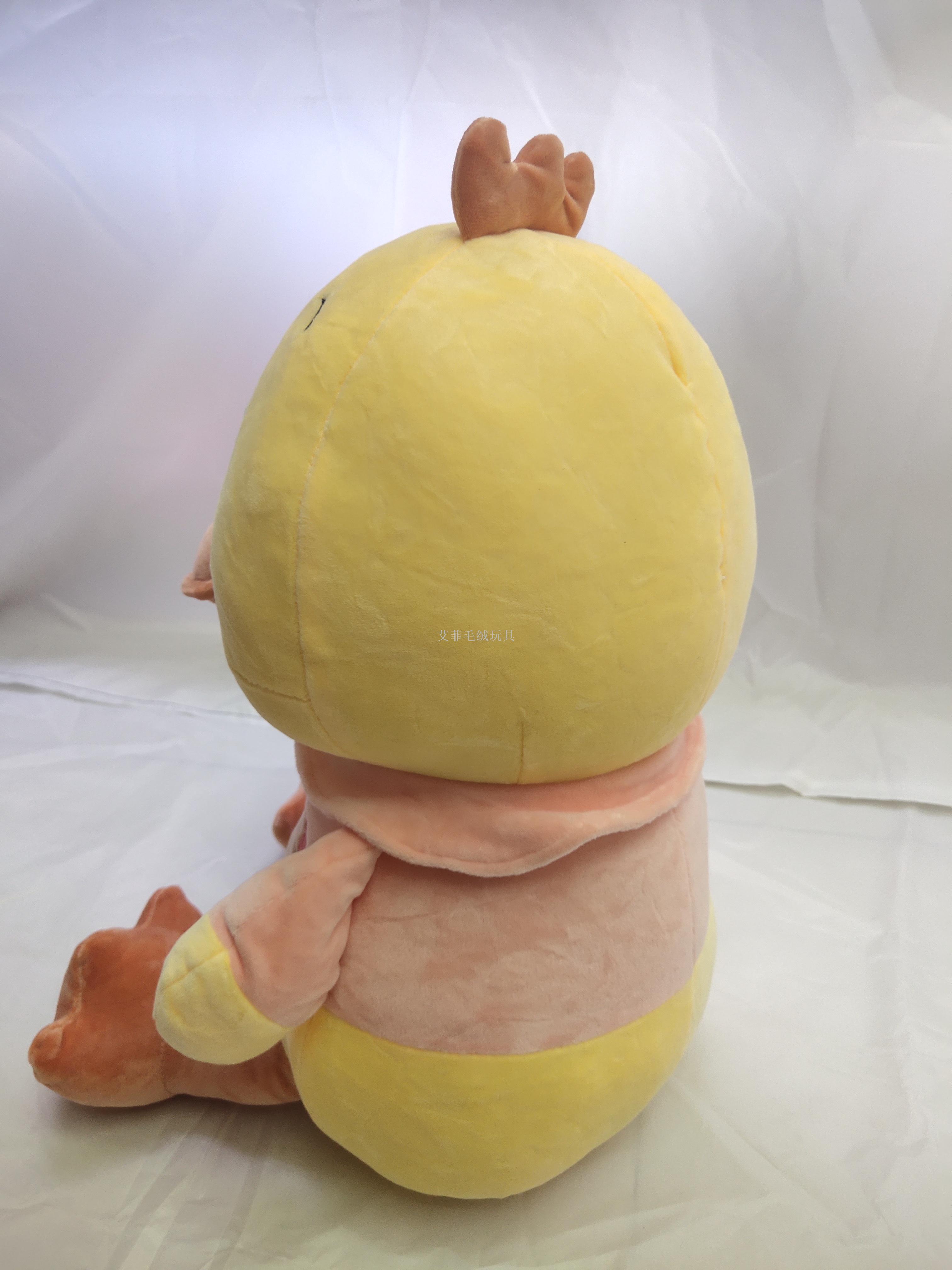 玩具白底实物图