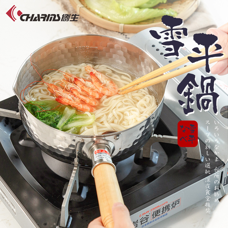 Manufacturer's stainless steel snow flat pan, non-stick pan, milk pan, aluminum pan, Japanese induction cooker, gas stove, universal creation details Picture