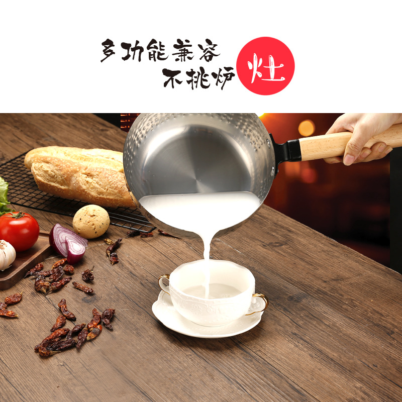 Stainless steel Japanese snow flat pot, single-handle milk pot, household thickened flat pan, noodle soup pot, induction cooker, gas universal side food pot, deep fryer, thickened instant noodle pot, Japanese non-stick pot, small steamer, Japanese hammer-patterned pot Specification image