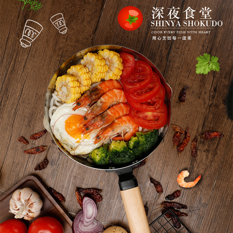 Stainless steel Japanese snow flat pot, single-handle milk pot, household thickened flat pan, noodle soup pot, induction cooker, gas universal side food pot, deep fryer, thickened instant noodle pot, Japanese non-stick pot, small steamer, Japanese hammer-patterned pot
