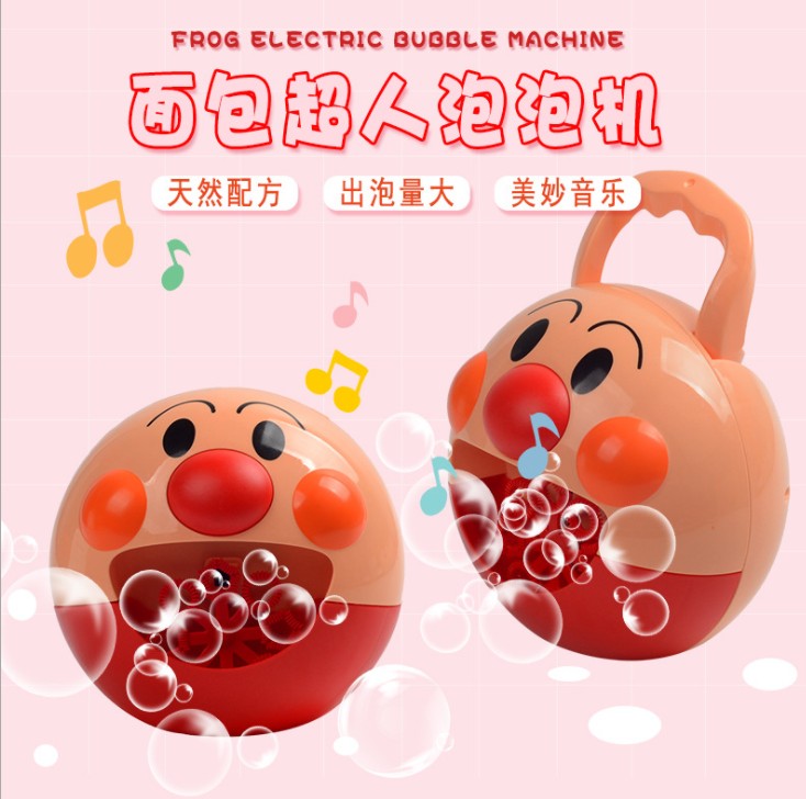 Hot-selling Bread Man portable electric bubble machine, fully automatic music Internet celebrity bubble machine details Picture
