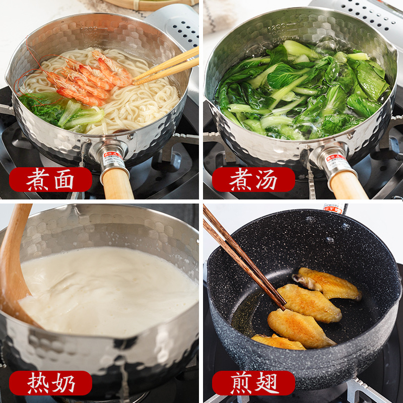 Manufacturer's stainless steel snow flat pan, non-stick pan, milk pan, aluminum pan, Japanese induction cooker, gas stove, universal creation Specification image
