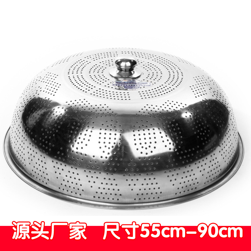 Wholesale stainless steel vegetable covers with holes, food LIDS, non-magnetic thickened vegetable LIDS, fly-proof and dust-proof covers, table LIDS