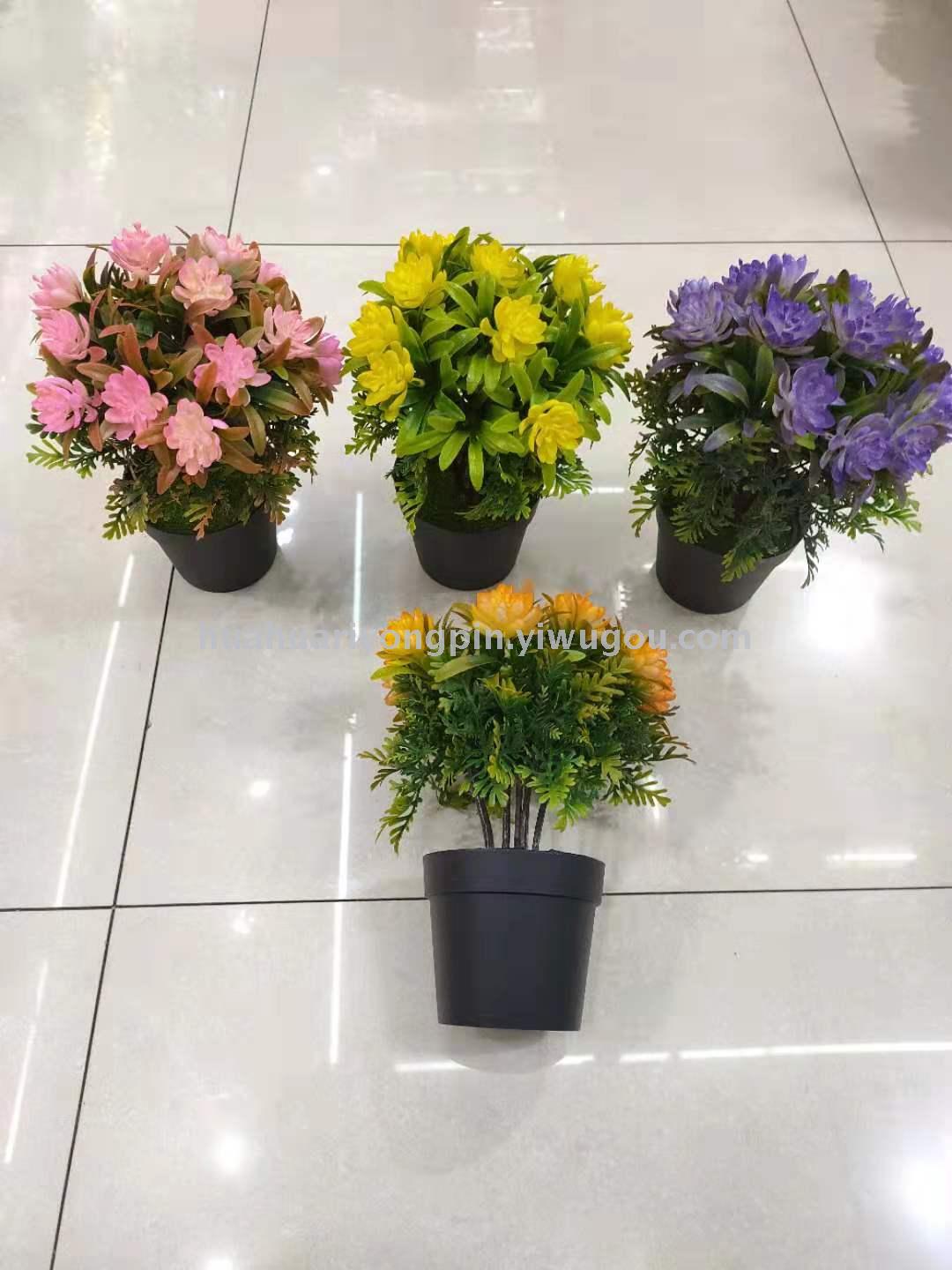 仿真盆景黑盆半圆雪莲花装饰品装饰客厅卧室餐桌卧室等等