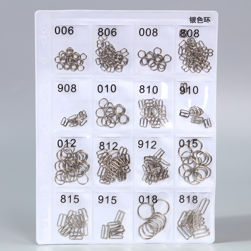 现货文胸扣 0字8字9字合金内衣肩带调节扣银色配件泳衣调节扣定制