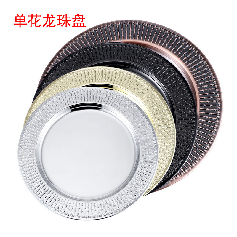 Factory direct sales of stainless steel fruit plates, process display plates, round vegetable plates, gift plates, customized logos details Picture