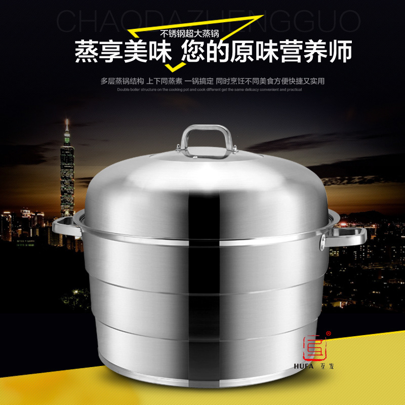 Factory direct sales of non-magnetic 1.0mm thick multi-functional stainless steel three-layer large steamer 50cm60cm hotel large steamer stainless steel steamer