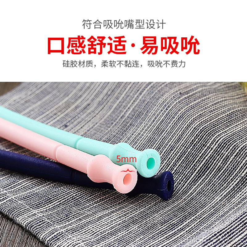吸管/不锈钢吸管/硅胶吸管细节图