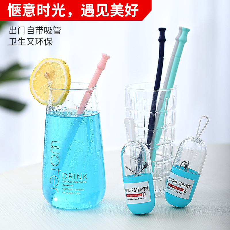 斯维诺吸管SWENO可折叠硅胶吸管便携式环保吸管不锈钢胶囊吸管  食品级硅胶材质 健康安全 双向饮用口 可折叠 易收纳。