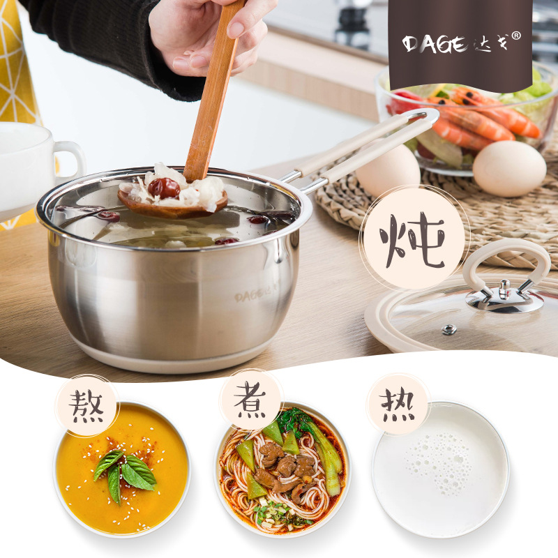 Hufa 201 stainless steel non-magnetic thickened Dago milk pot, new Nordic style anti-slip bottom induction cooker, suitable for use, auxiliary food pot, deep fryer, milk pot, Japanese non-stick pot, shockproof, durable, easy to clean Specification image