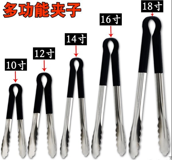 Extended household fried food tongs for skewers, thickened barbecue tongs for bread, stainless steel food tongs for frying steaks