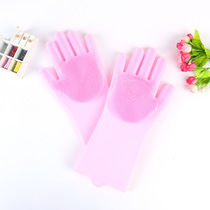 Wholesale magic silicone kitchen dish washing gloves female household waterproof durable household cleaning thin dish washing magic