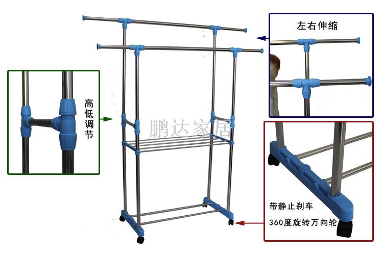 小家电细节图