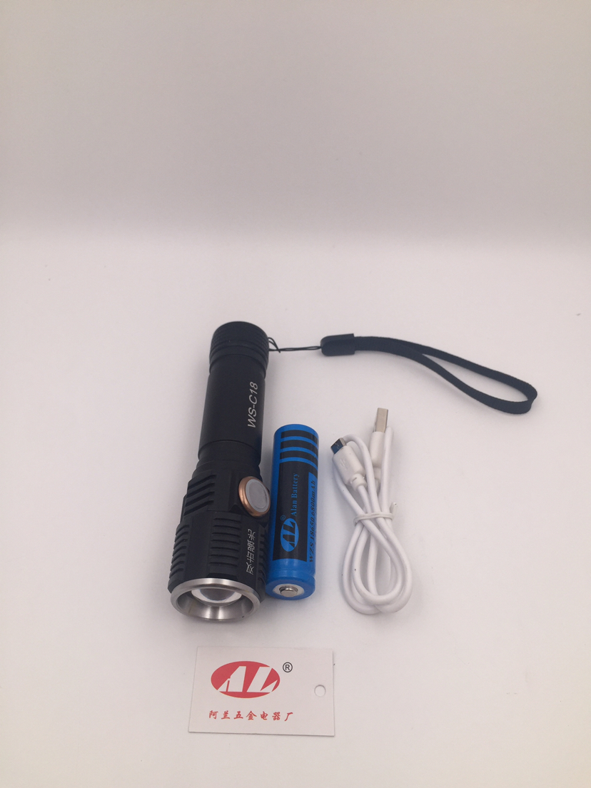 18650 Rechargeable flashlight Strong flashlight Outdoor portable flashlight camping flashlight