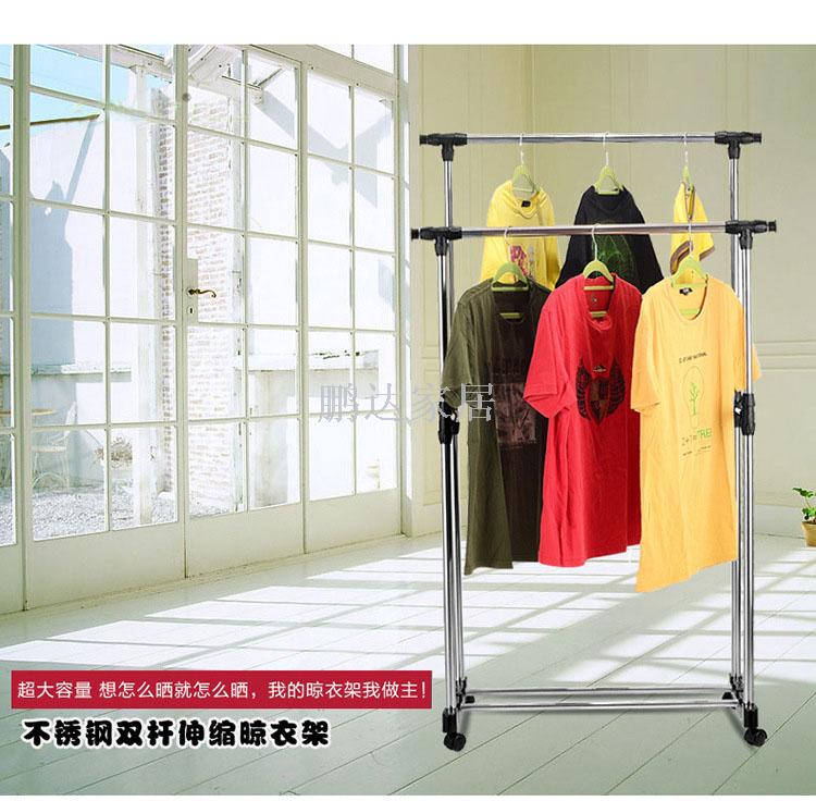 晾衣架、晾晒架实物图