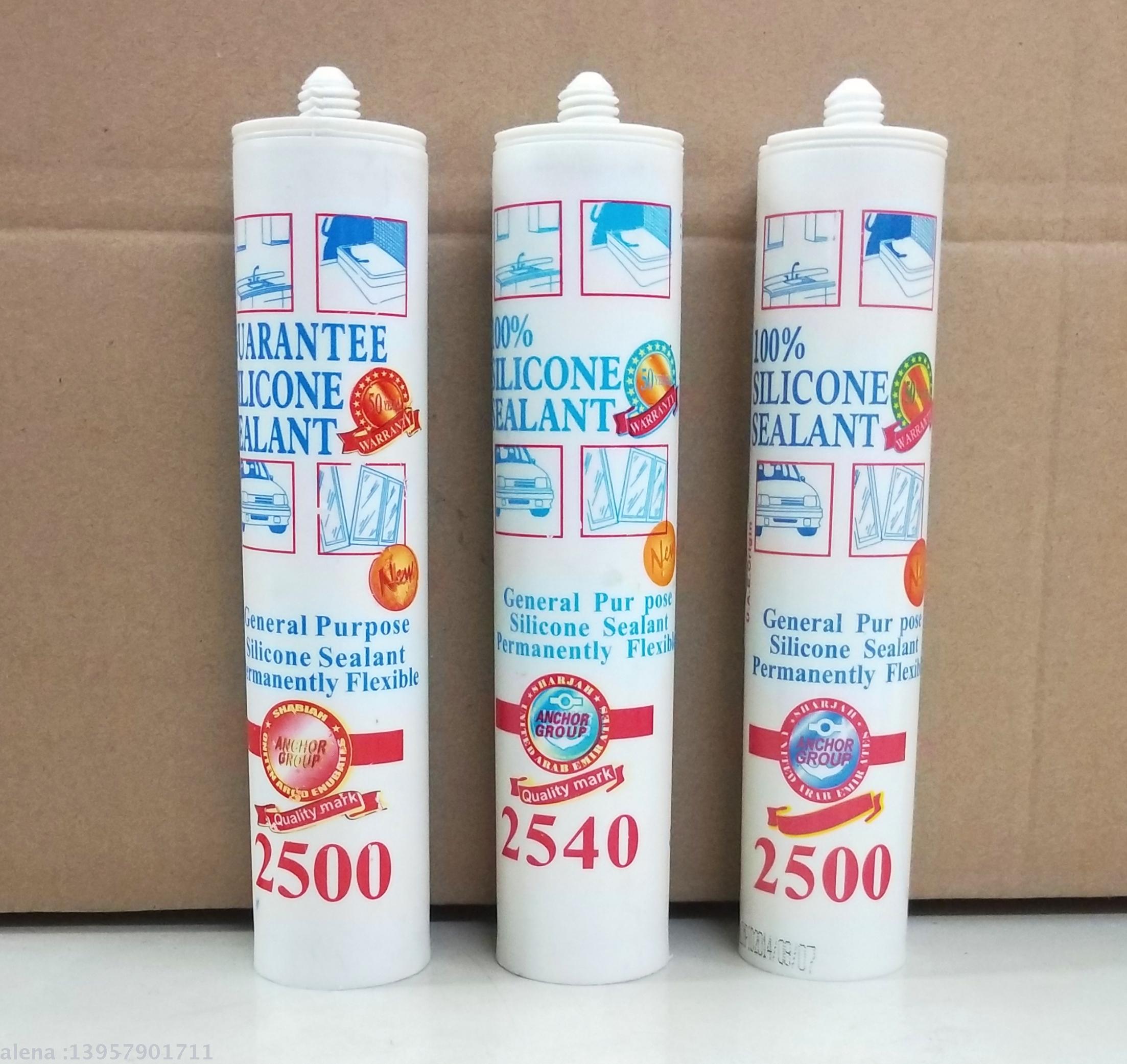 401 批发玻璃胶防水防霉密封胶硅酮胶瓷白透明黑灰色密封胶玻璃胶