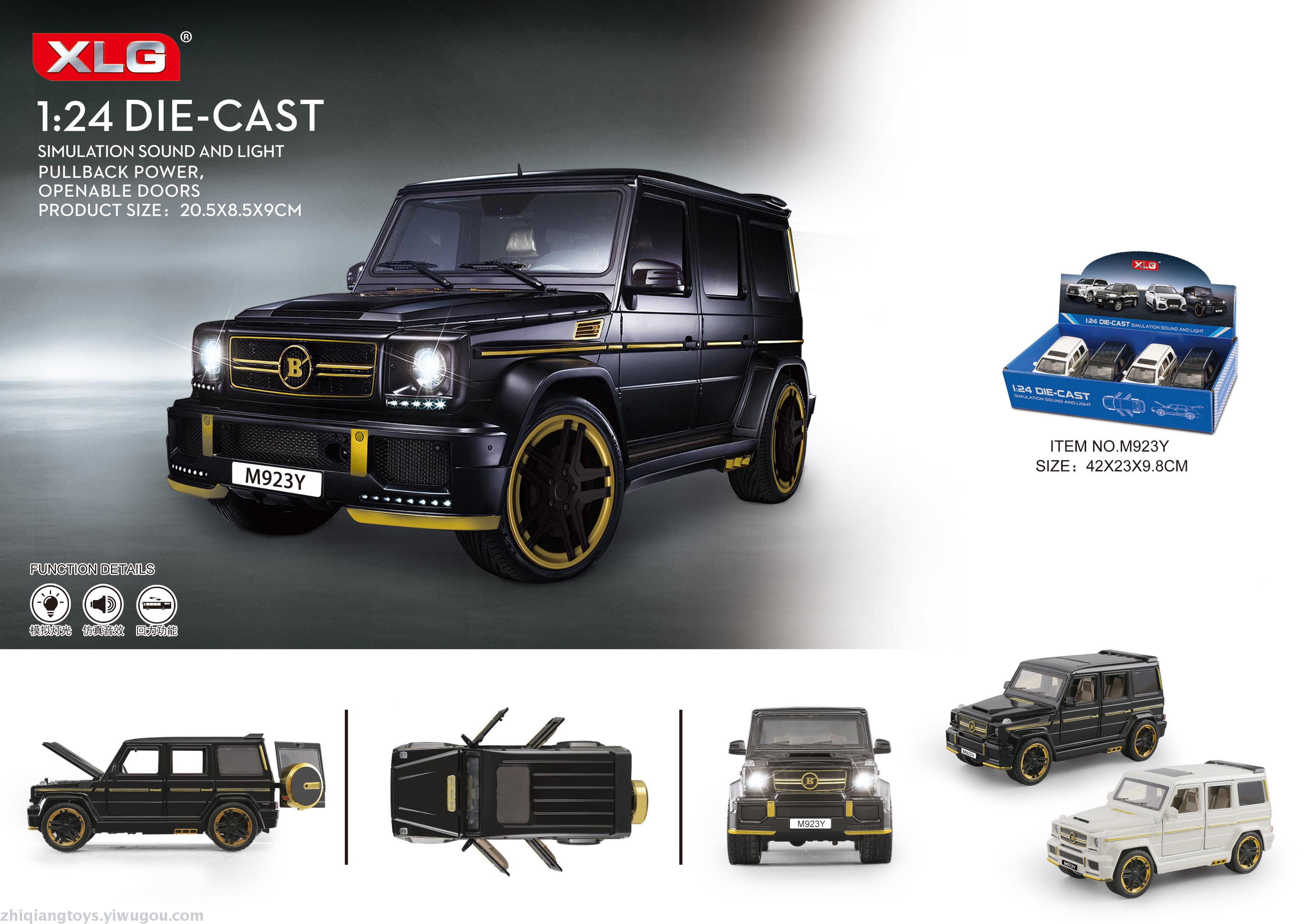 Mercedes-benz G-class alloy car