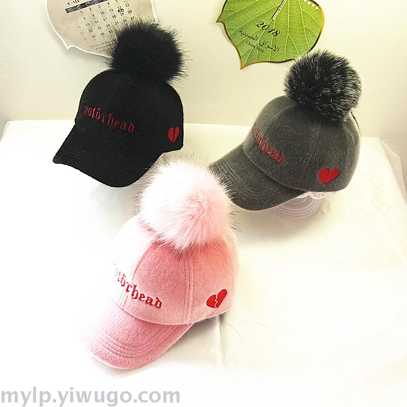 Factory popular embroidery parent-child autumn and winter large wool ball warm sunshade baseball cap thumbnail